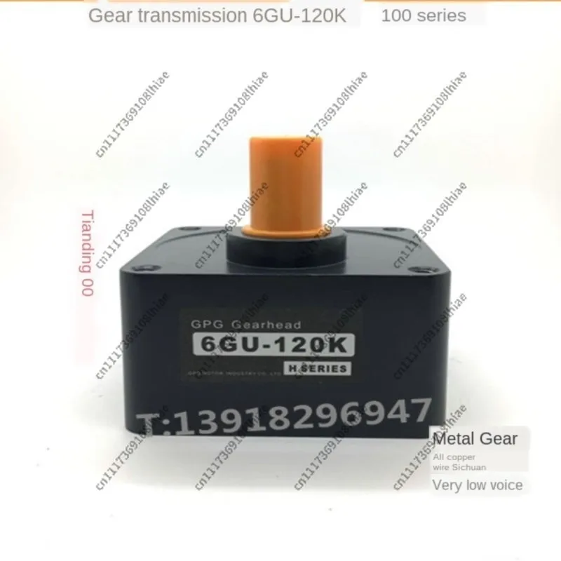 Reduction Gearbox Endless Transmission Tooth Box 6gu-30k-120k One Minute 0-11.5 Turn 100 Series
