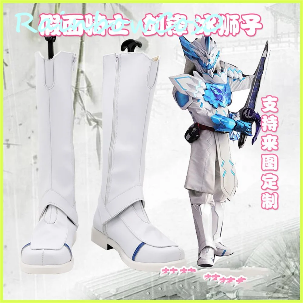 

Kamen Rider Sabre Blades Ice lion Обувь для косплея Сапоги Игра Аниме Карнавал Вечеринка Хэллоуин Рождество W2281