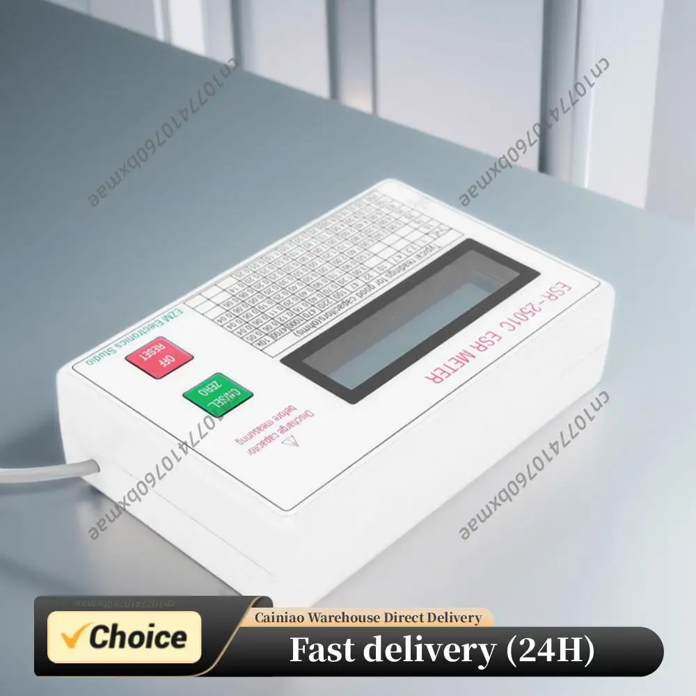 New ESR2501C Capaci…