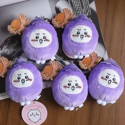 10cm Cute Eggplant yiji Animation Cute Plush Pendant Doll Cartoon Self-Deprecating Bear Doll Bag Pendant Keychain Toy
