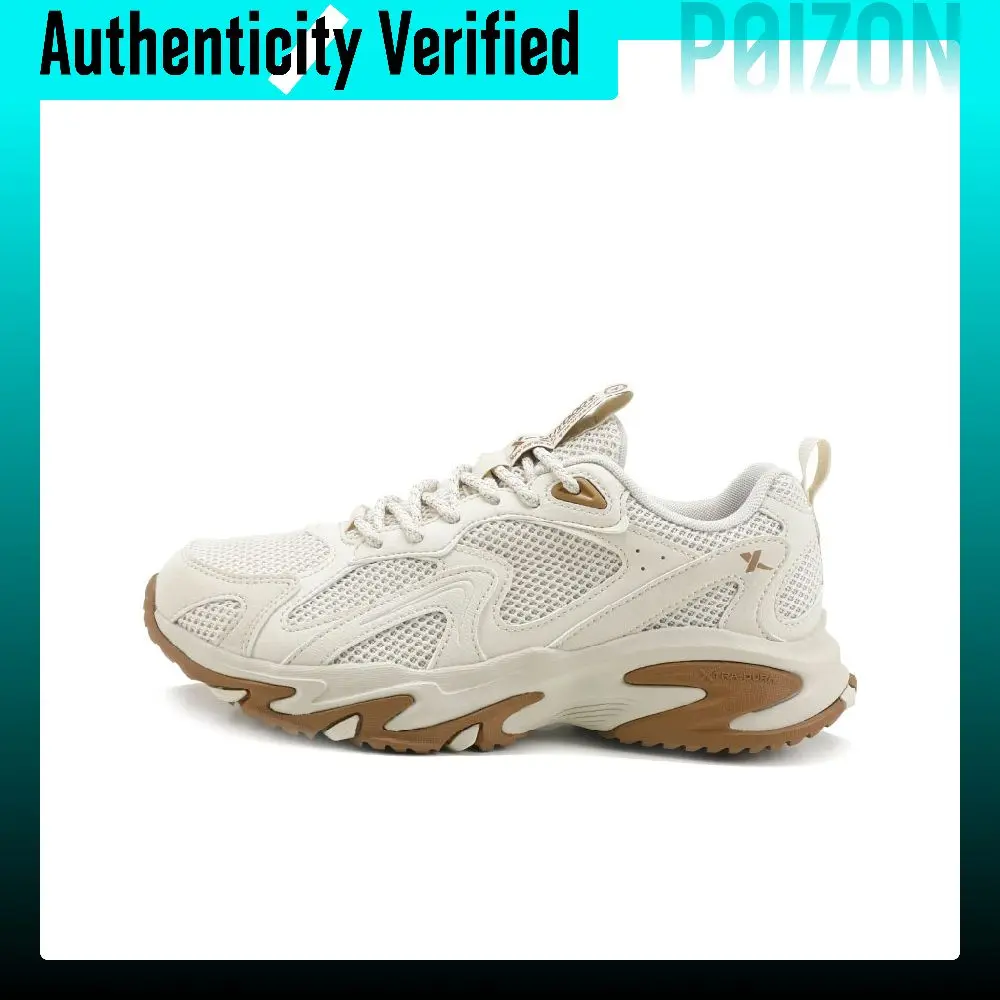 XTEP Outdoor Shoes Men's Tea White/Light Milk Coffee/Cinnamon Brown 874119170003-2//