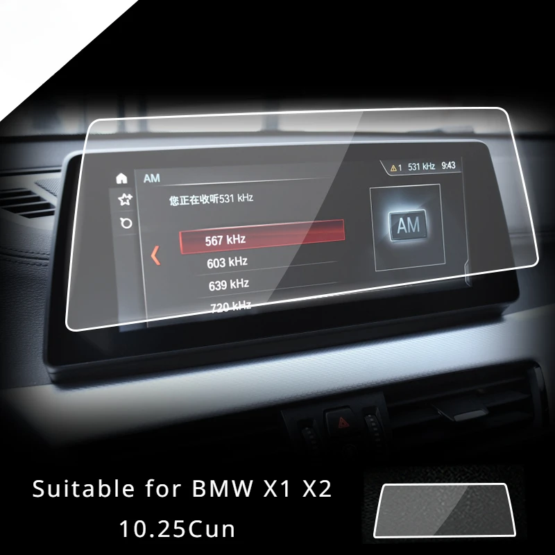 

For BMW X1 X2 2021 2022 Tempered Glass Navigation Screen Protector LCD Touch Display Film interior Car Accessories