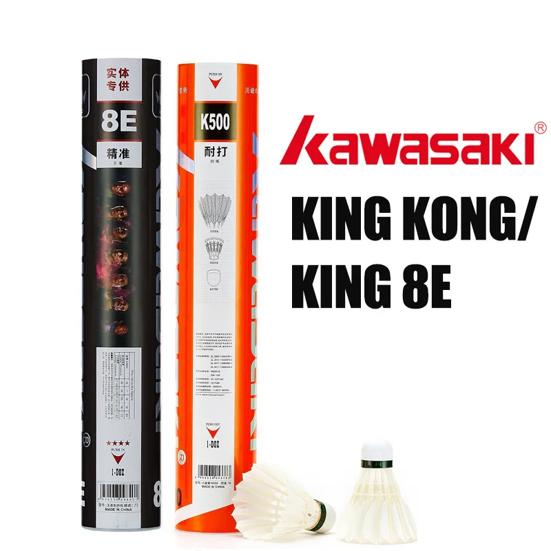 Oryginalna lotka Kawasaki King Kong 500 Badminton Goose Durable Feather Speed ​​77 76