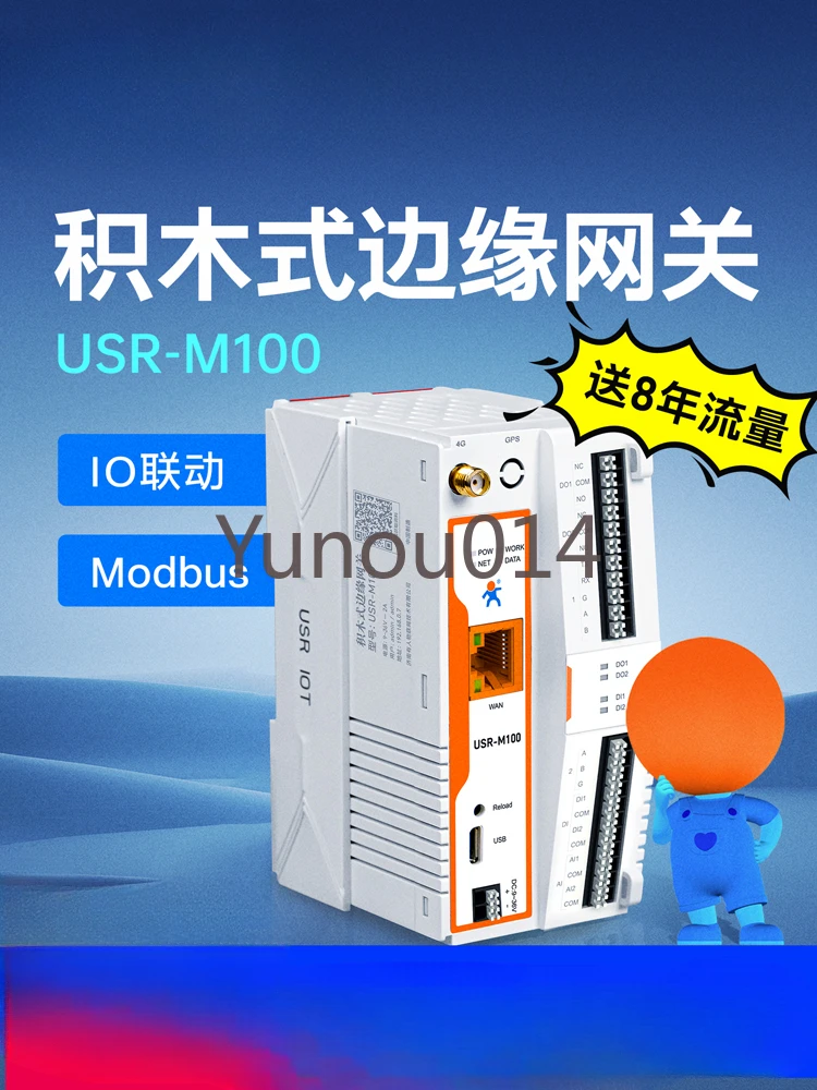 Edge Computing PLC Gateway Building Block, Modbus Rtu, Remote IO Control, MQTT, M100