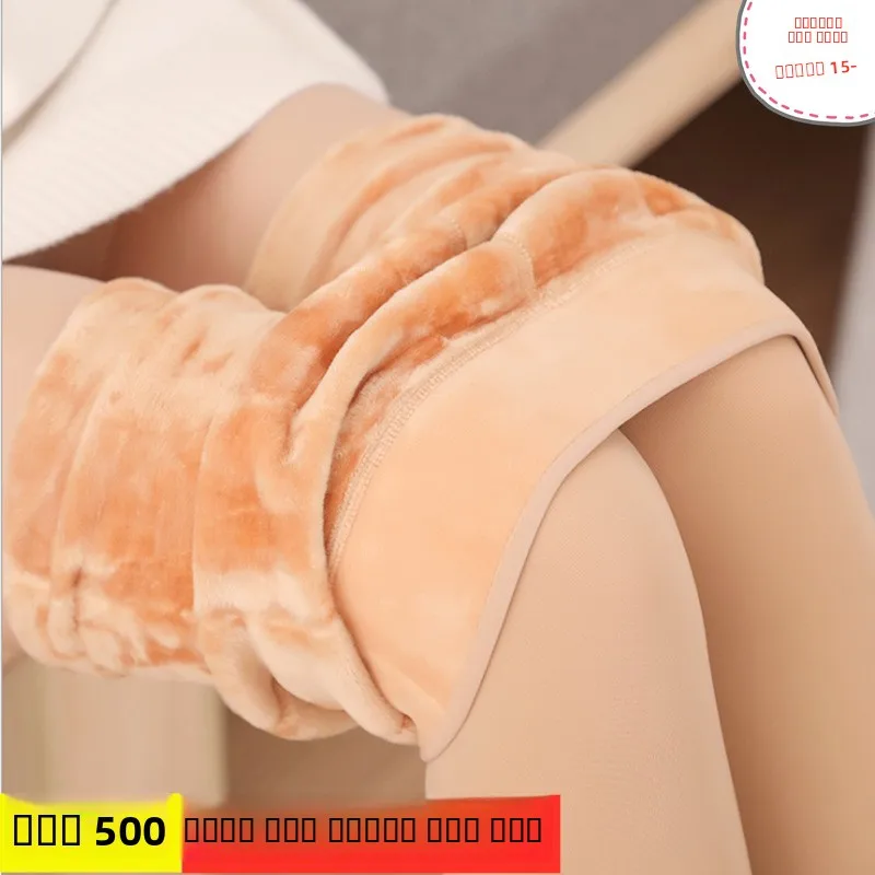 

Thiened Warm Fce Women's Leggings Autumn Winter Special Thi Skin-Like Cotton Tights Long Pants Underwear