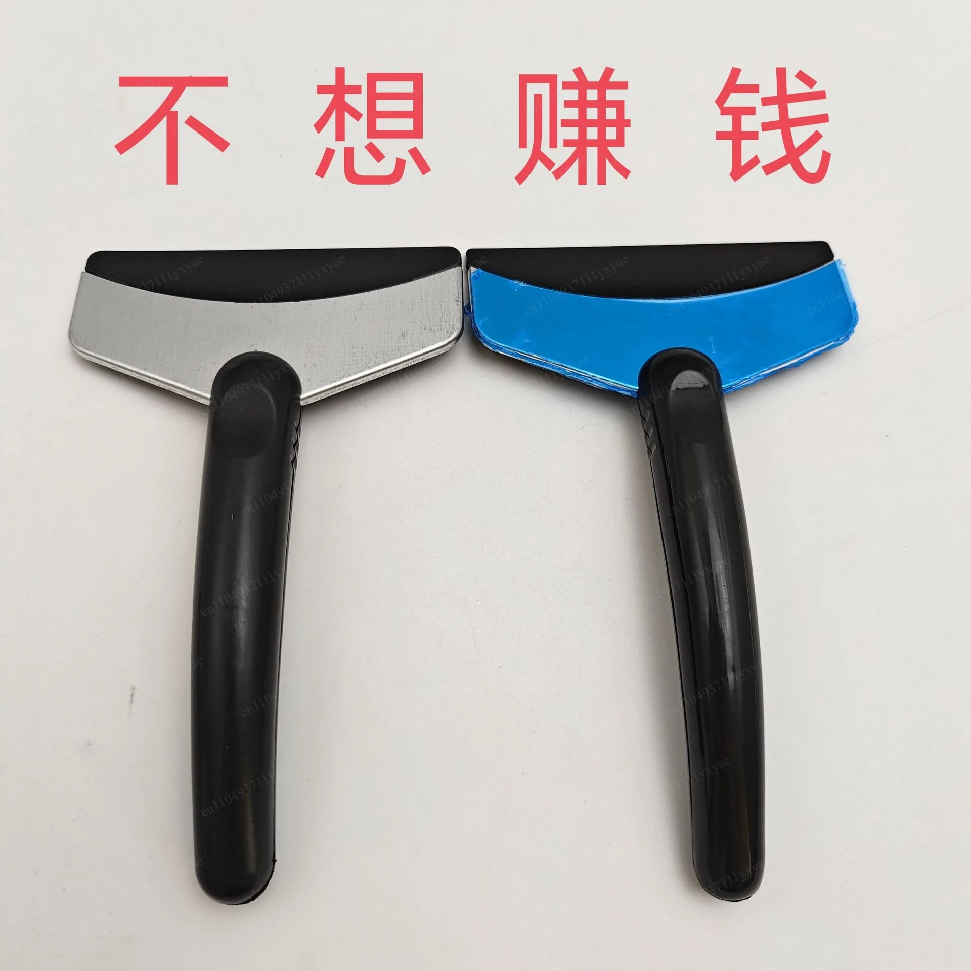 Auto Supplies Stainless Steel Snow Shovel Does Not Hurt Glass Deicing Snow Shovel Car Snow Scraping Artifact