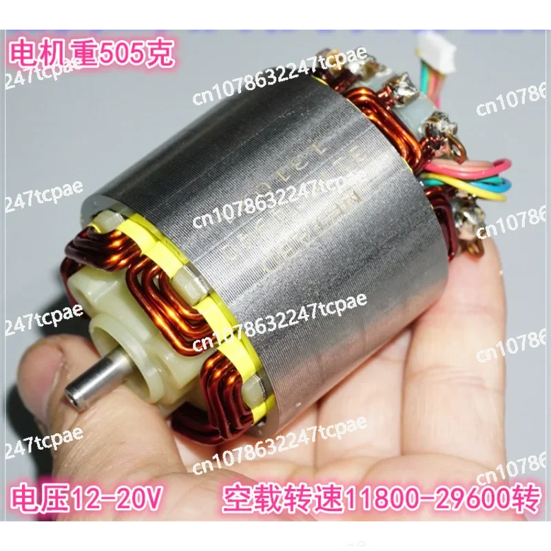 Neodymium strong magnetic inner rotor high-speed brushless motor 12-18V1000W high-power brushless motor