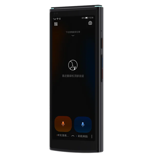 iFLYTEK 4.0 Simultaneous Interpreterdual screen translator Instant