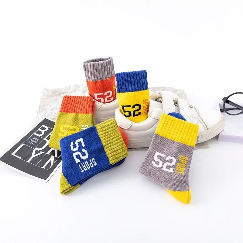 5‑Pack Kids Athletic Crew Socks Number 52 Pattern Color Block Soft Cotton Boys Daily Sport Socks