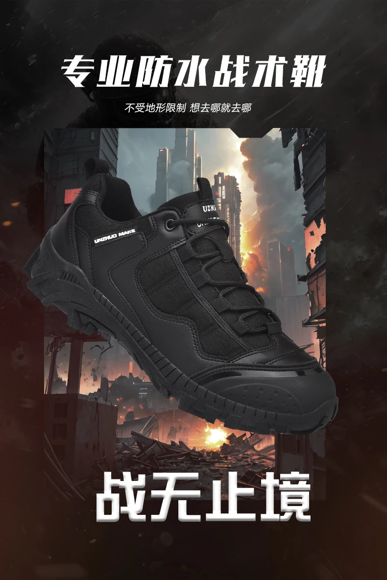Männer Taktische Stiefel Anti Slip Arbeit Lace Up Unisex Armee Schuhe Outdoor Wanderschuhe Wüste Top Männliche Militär Stiefel Special Forces – Detail 2