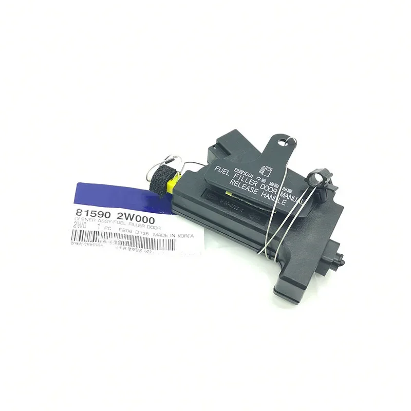 

ДЛЯ Hyundai Santa Fe Santa Fe Sport Santa Fe XL 2013-2018 топливный газ заливной горловины, ручка открывания двери, привод OEM 815902 W00