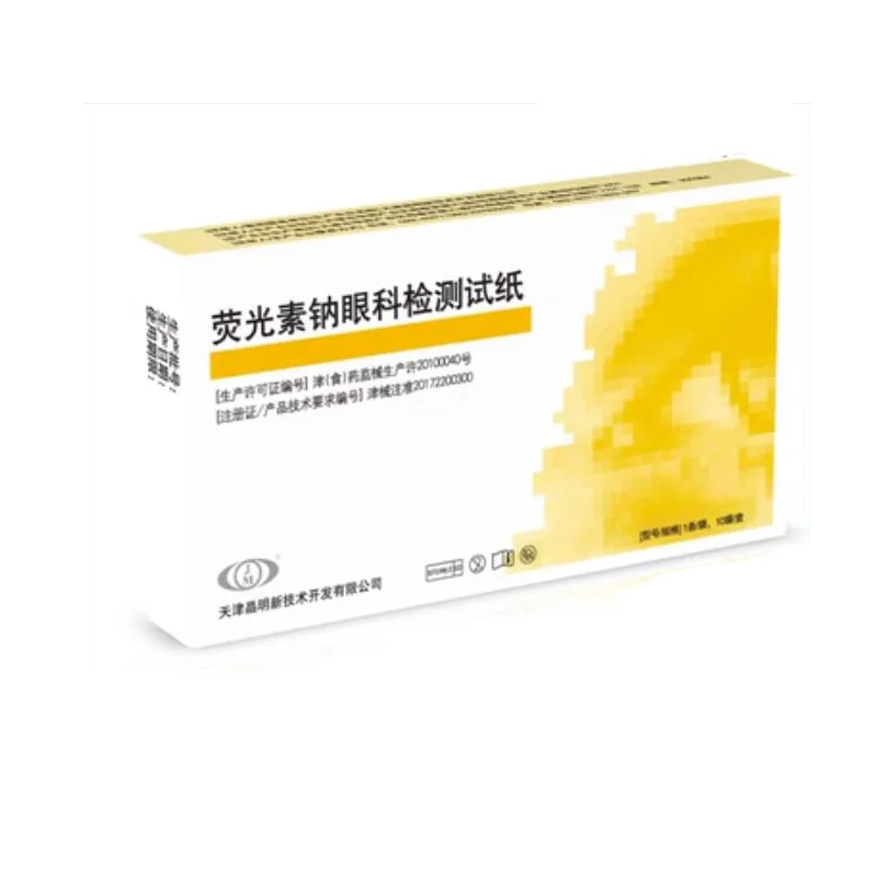 Tianjin Jingming Fluorescein Sodium Ophthalmic Test Paper Eye Surface Cell Damage Test Strip