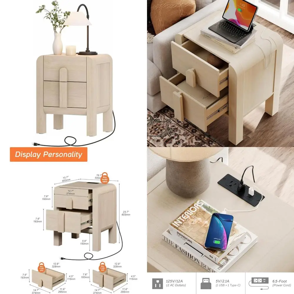 منضدة طويلة معاصرة مع قاعدة شحن، طاولة بجانب السرير خشبية ذات درجين، تصميم منحني، مثالية لجانب الأريكة #1