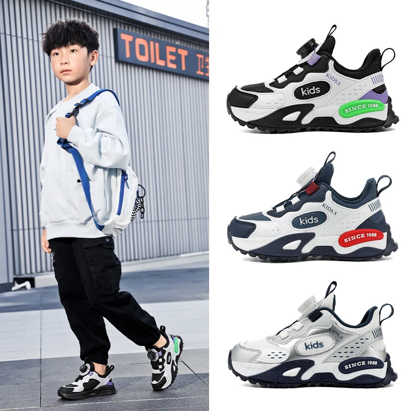 

Autumn Children Shoes Boys Origin Shoes 2025 Fashion Cute Breathable Luxury Kids School Sports Tennis Boys Sneaker 4 To 12 Years