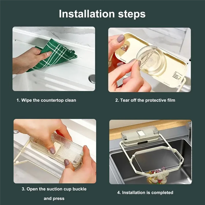 

YWDZ-Height Adjustable Net Filter Bag Multi-Purpose Drainage Rack Drain Basket Kitchen Sink Filter Leftover Soup Food Drainer