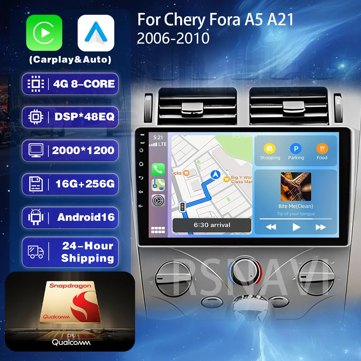 Автомагнитола Qualcomm Android 16 с Carplay и Auto Screen для Chery Fora A5 A21 2006-2010, Cowin 3 A21, мультимедийный плеер, стереосистема
