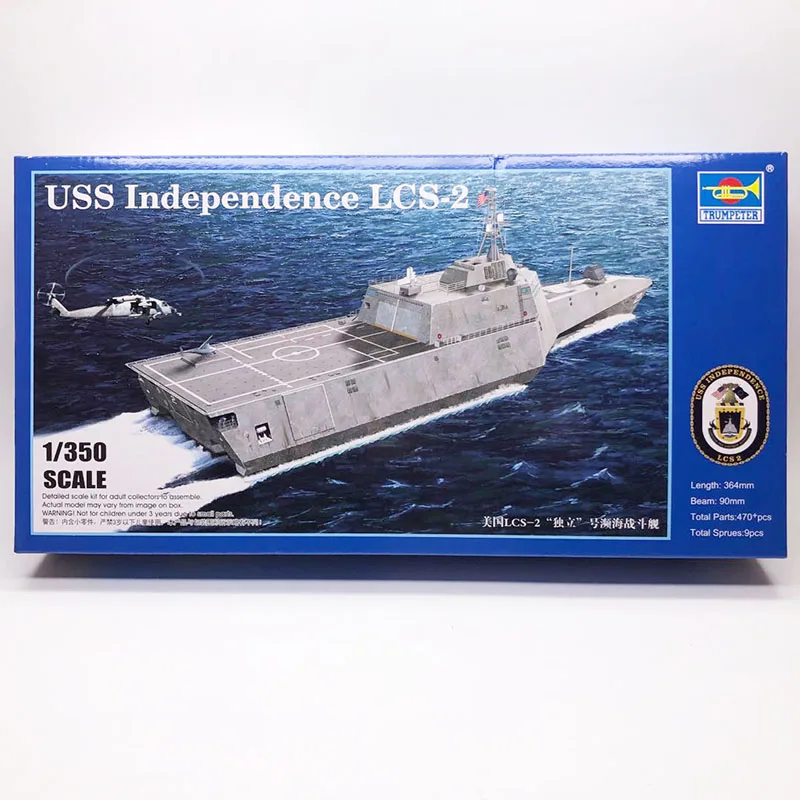 

1:350 Plastic Assembly Model of American "Independence" Littoral Combat Ship