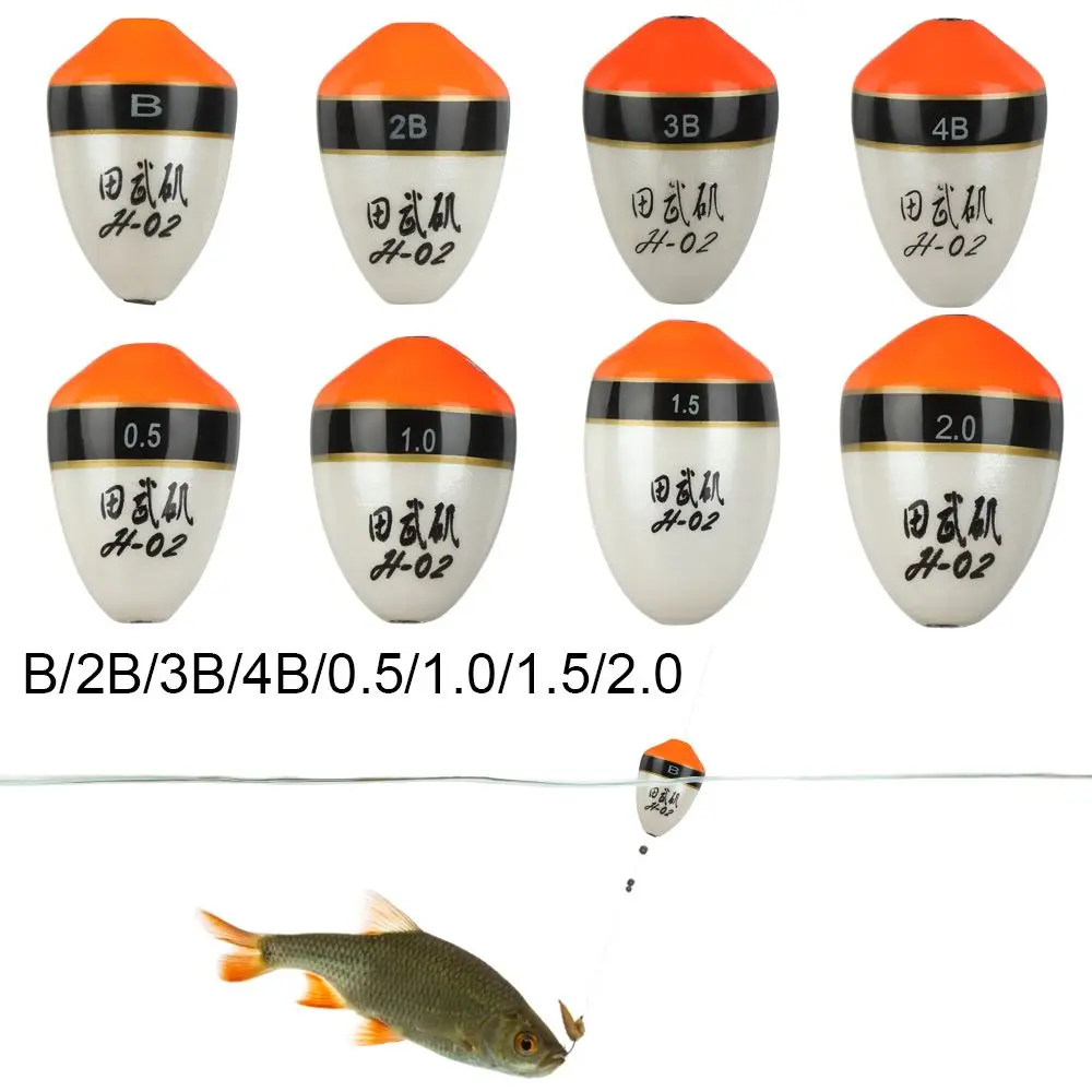 Fall Resistant Pumice Anti-collision Rock Fishing Fishing Accessories Sycamore Buoy Fishing Float Fishing gear