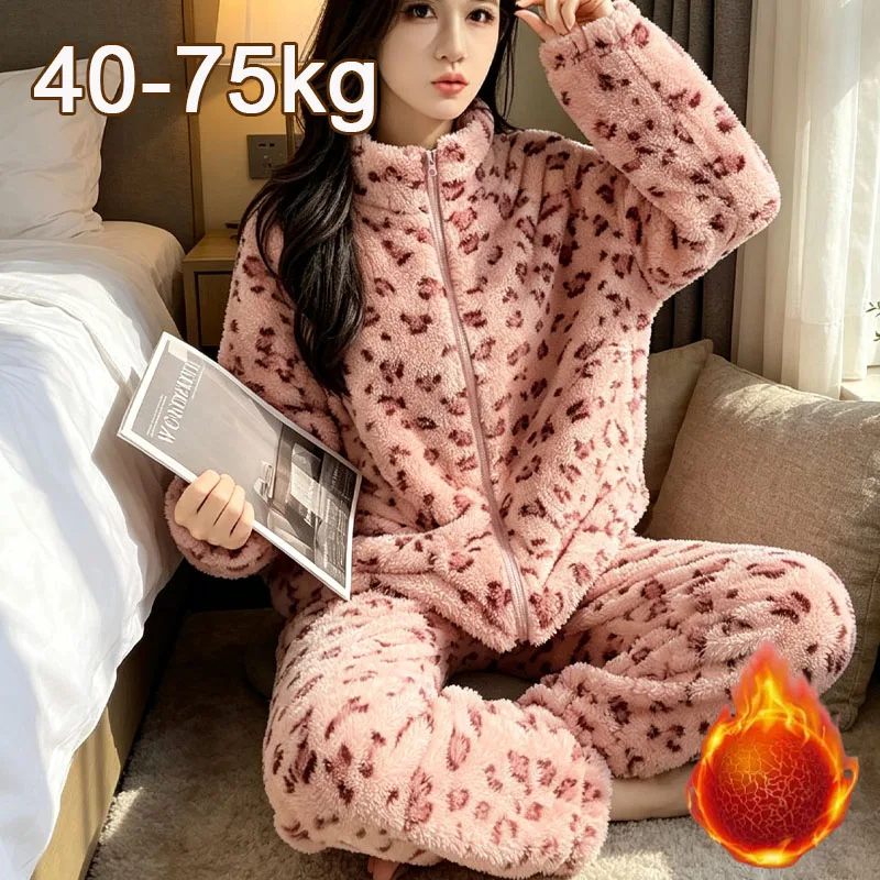 1-2PCS Leopard Print Pajamas Set Women Winter Coral Fleece Thick Pajamas Stand Collar Zipper Loose Two Piece Homewear
