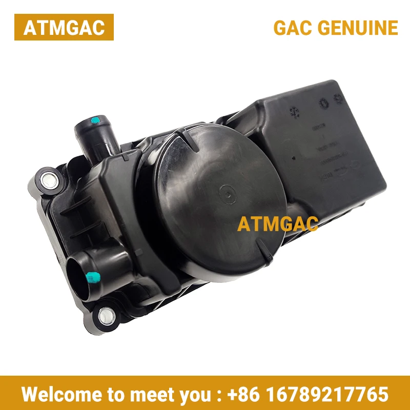 ATMGAC For GAC GS8 GM8 Exhaust Valve Assembly Oil Water Seperator Valve Cover Exhaust Valve Original New 10090082040000