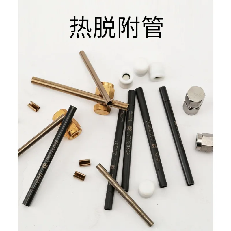 10 adsorption tubes for chromatographic products per box