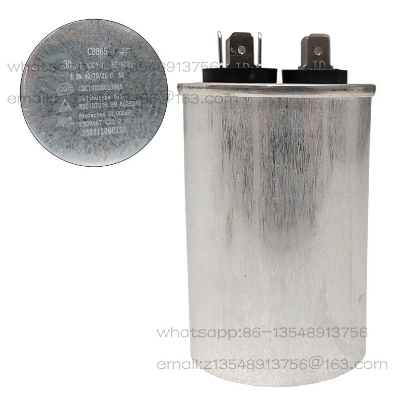 25Uf30/50uf35uf Air Conditioner Capacitor CBB65 External Compressor Starting Capacitor 450V Explosion-proof 40UF