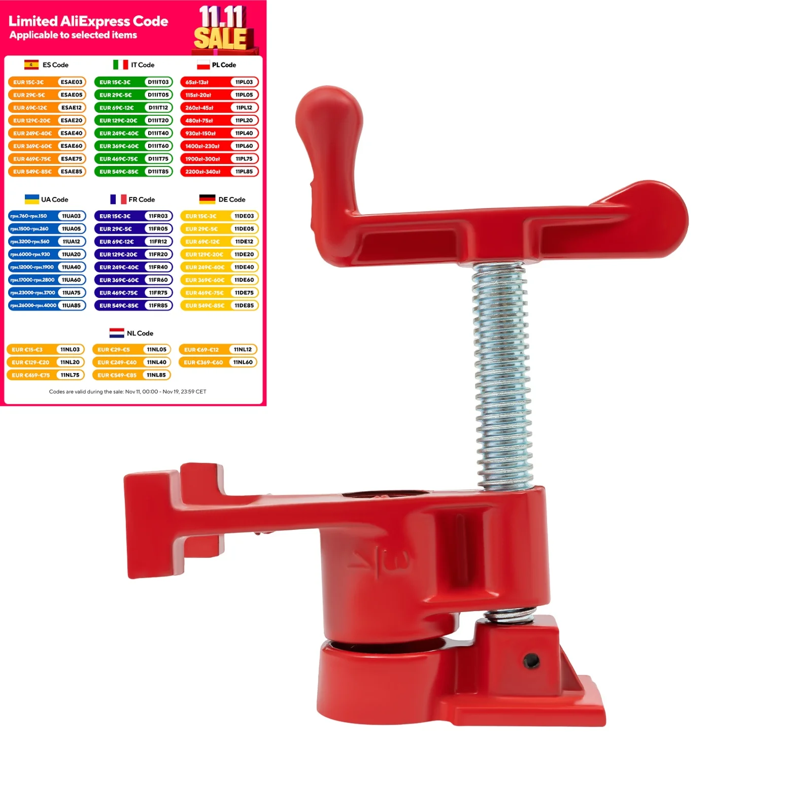 

Набор хомутов для труб для склеивания древесины 3/4, 4 деревянных резиновых хомута для шлангов, быстросъемный стержень, хомут для деревообработки