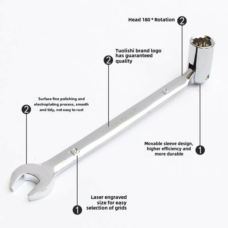 1pc Activities 12 Point  Metric Socket Set Spanner 8-22mm Flexible Open End Wrenches Auto Repair Tools Torque Professional