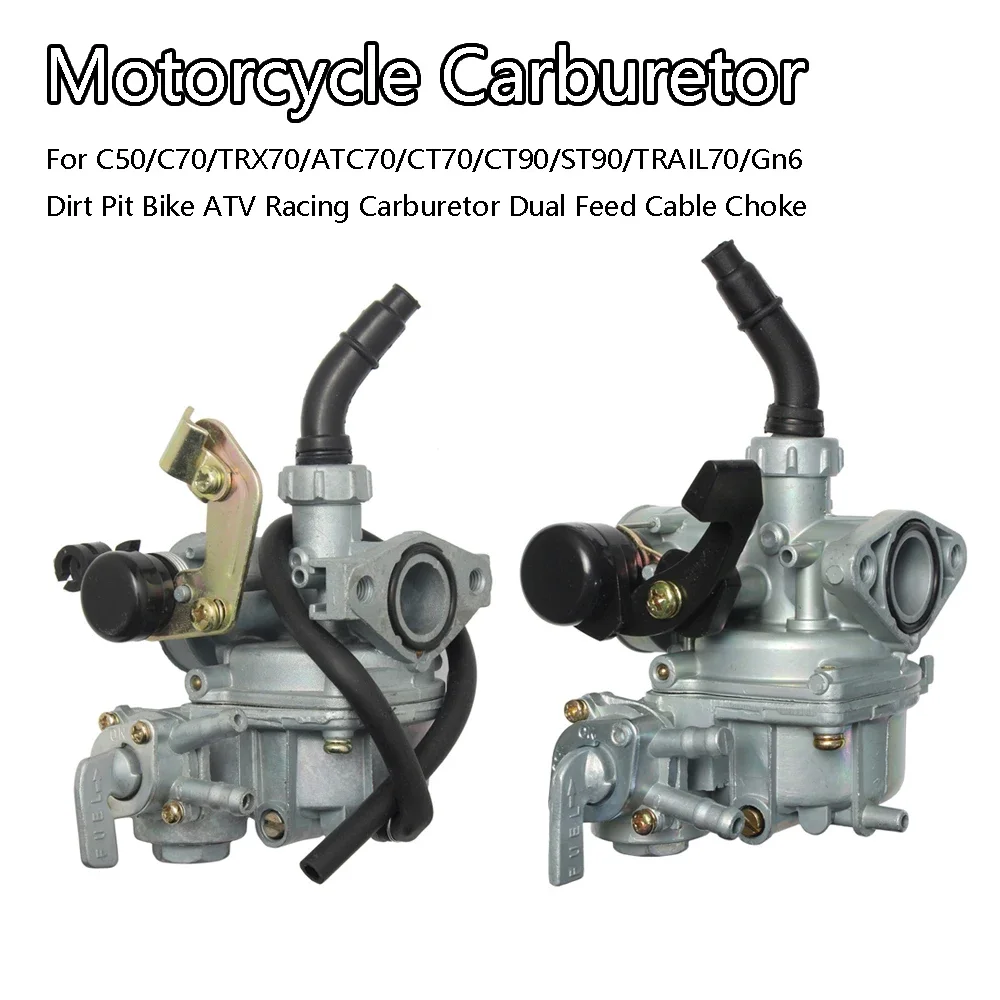 PZ17 17mm For C50/C70/TRX70/ATC70/CT70/CT90/ST90/TRAIL70/Gn6 Dirt Pit Bike ATV Racing Carburetor Dual Feed Cable Choke