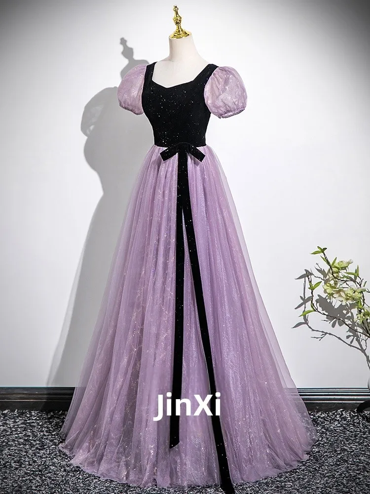 

Adult Evening Gown Women's 2025 New High-End Chorus Performance Piano Vocal Exam Host Luxury Skirt Korean Sle Belted Midi D...