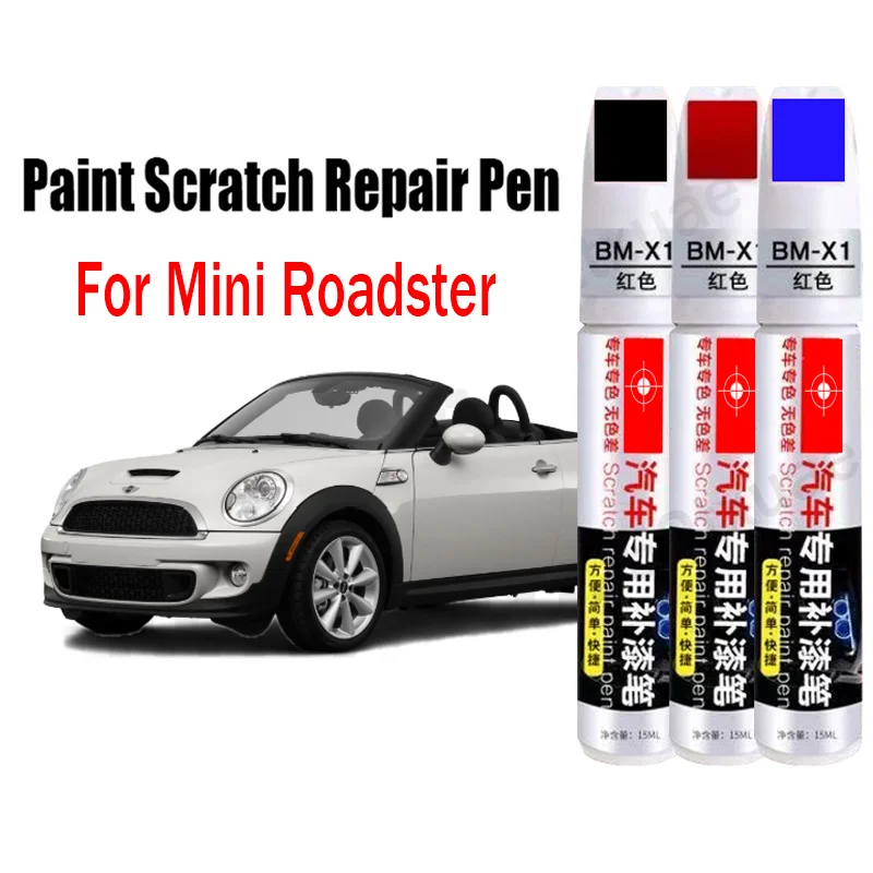 Car Paint Repair Pen for Mini Roadster Paint Fixer Repair Touch-Up Car Paint Car Accessories