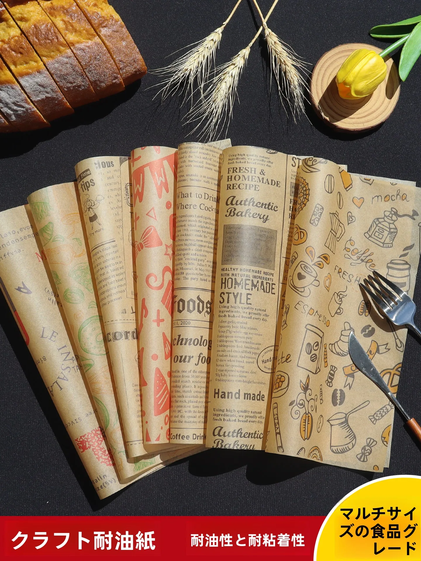 papel-de-cozinha-para-assar-de-grau-alimenticio-papel-absorvente-de-Oleo-para-churrasco-papel-especial-para-uso-comercial-em-confeitaria-ocidental
