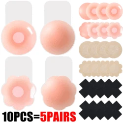 2/10pcs Silicone Nipple Cover Lift Up Bra Sticker Adhesive Invisible Bra Women Chest Petals Reusable Strapless Bras Accessories