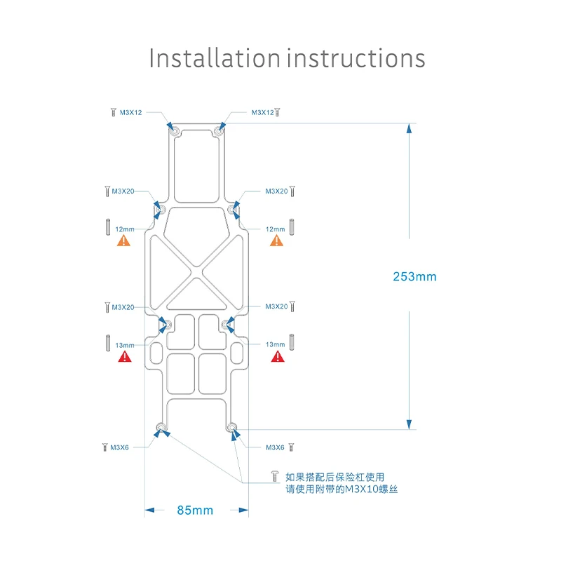 Soporte de refuerzo de chasis de Metal para Robot Educativo DJI RoboMaster S1, armadura reforzada, soporte protector, accesorios de reacondicionamiento