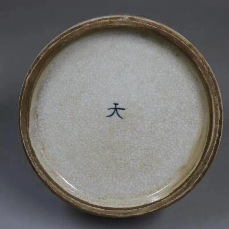 Old Chinese  blue and white porcelain 