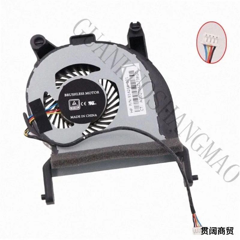 HJY...Suitable for HP ProDesk Mini 600 G3 400 G3 fan 914266-001 radiator