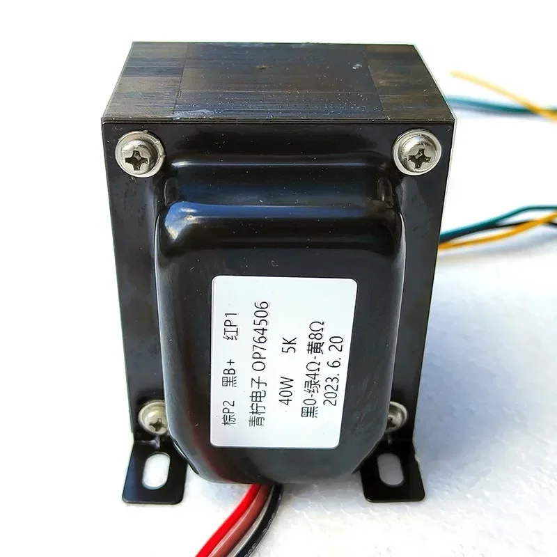 40W Push-Pull Output Transformer 6P3P 6L6 EL34 5K:0-4-8 Ohms Tube Amp Replacement for Audio Amplifier DIY Kit OP764506