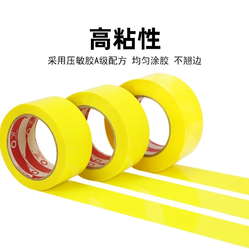 Custom. Bright Yellow Tape Packaging, Colorful Transparent Large Roll Sealing Tape, Customizable Packaging