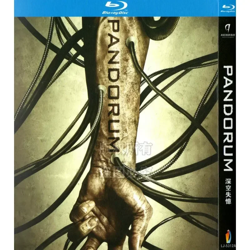 Action sci-fi suspense horror movie, deep space amnesia BD Blu-ray 1080p high definition 1 disc