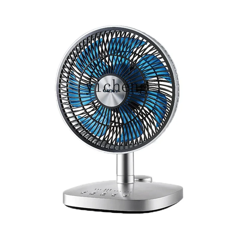 

ZZ electric fan household silent mini desktop intelligent air conditioning circulating fan