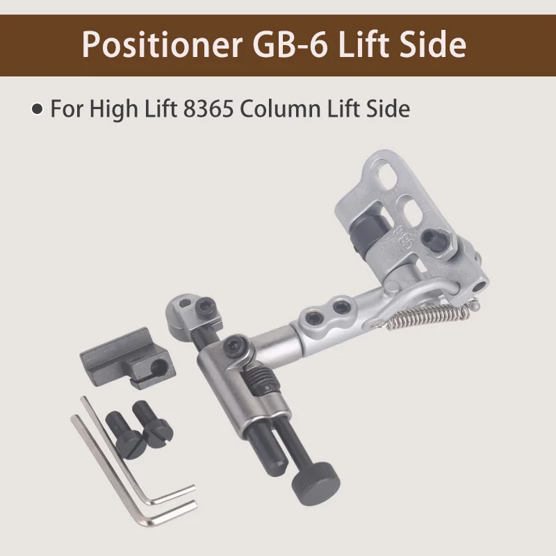 High Lift 8365 Column Lift Side Side Positioner GB-6 Lift Side Side Can Be Adjusted To Roll The Ball Side