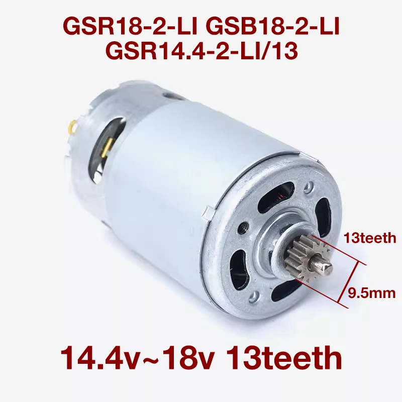 

14.4v 13teeth Drill Rig Motor Replacement Parts for Bosch GSR14.4-2-LI PSR 14,4 li-2 PSR14.4LI-2 PSR1440LI-2 GSR 14,4-2-li