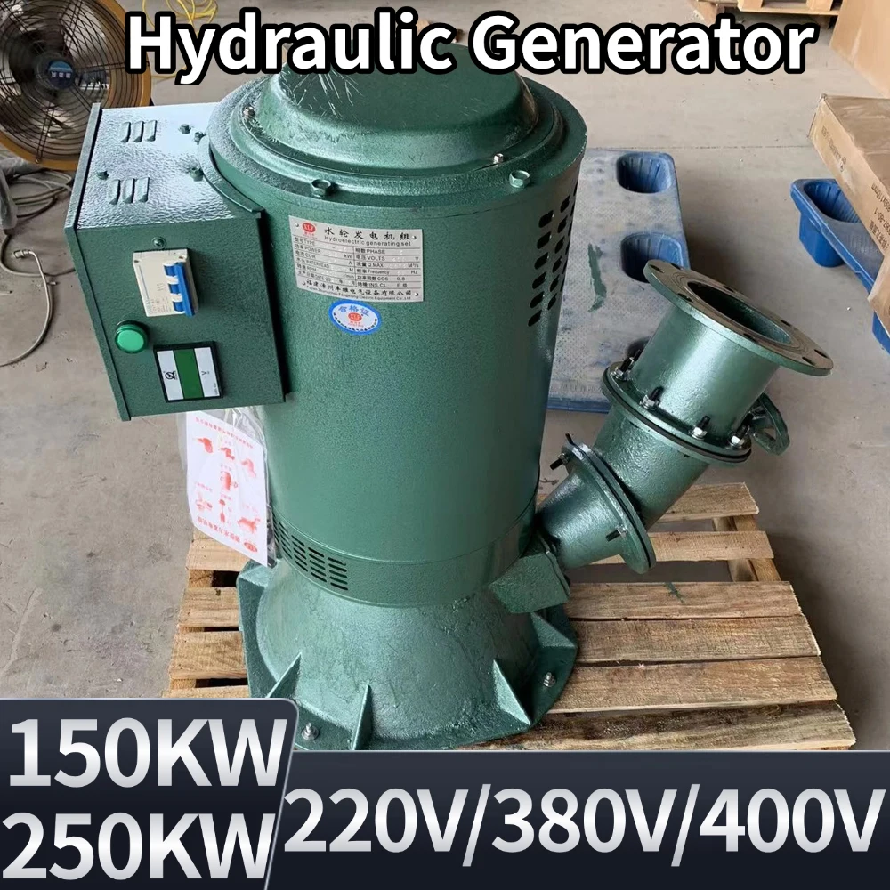 Single-Phase Exciter 200KW 220V 400V Water Turbine Water Turbine Three-Phase Excitation Single Oblique Strike Hydropower Station