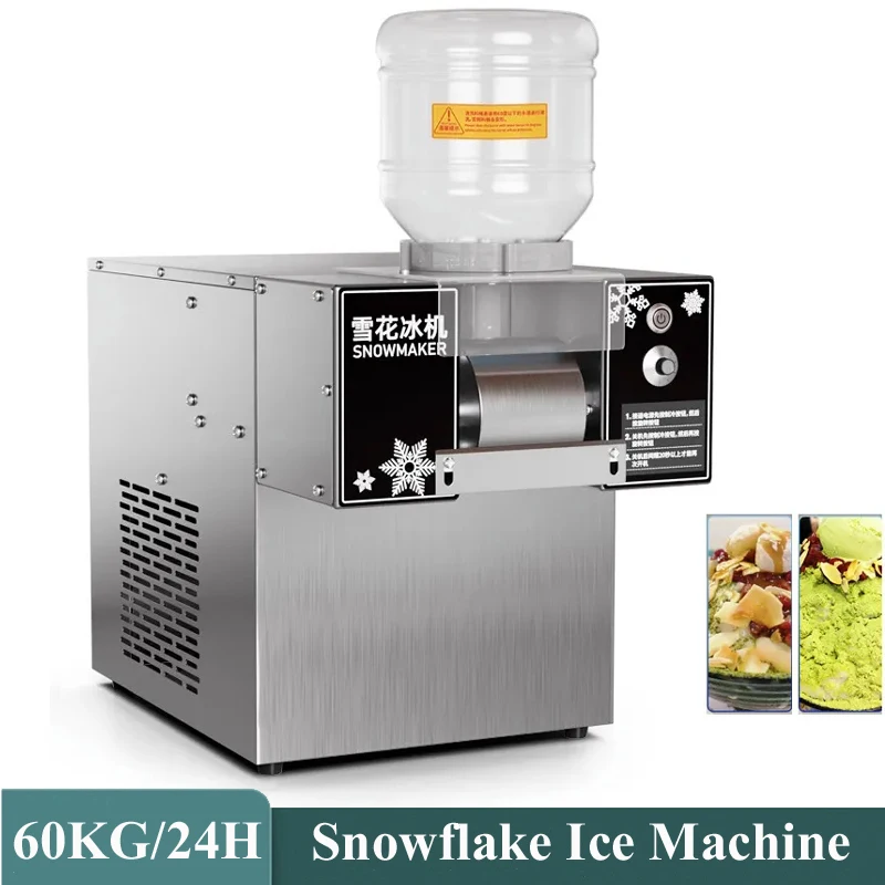 

Popular Milk Mini Snow Ice Cream Machine Commercial Snowflake Ice Making Machine From China Factory