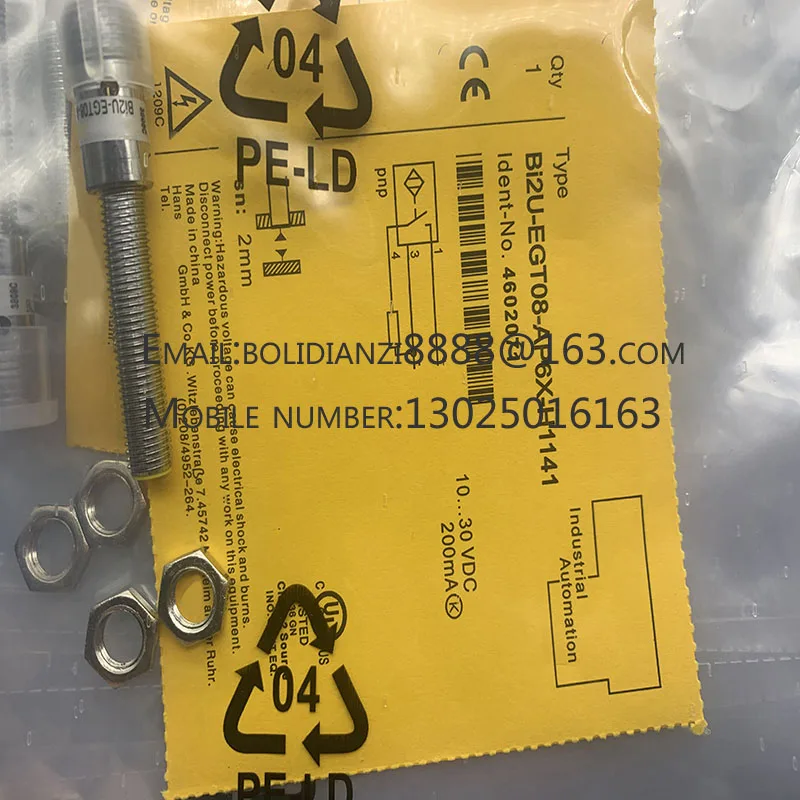 Новый датчик приближения Φ AN6X