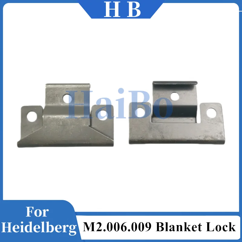 ハイボー最高品質SM52/74/102GTO印刷機用ゴムクロスフック、フッククリップ、フックバックル、フッククリップ（ハイデルベルク用）