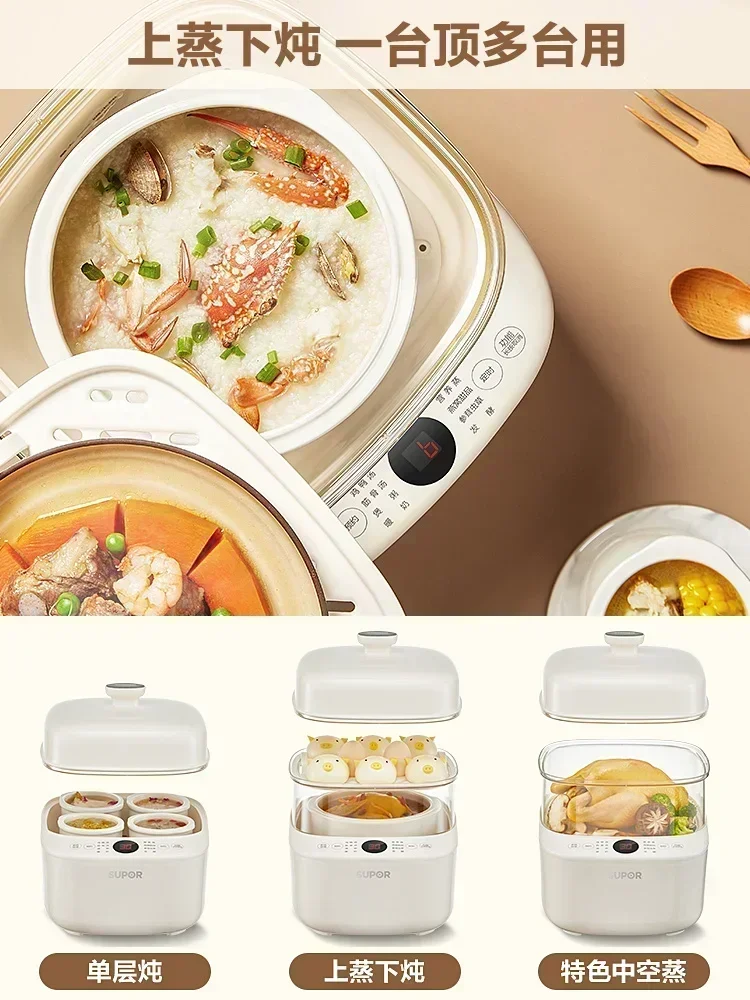 حساء كهربائي بالكامل وبخار ، وعاء حساء للمنزل والمطعم ، حساء مائي ، جديد