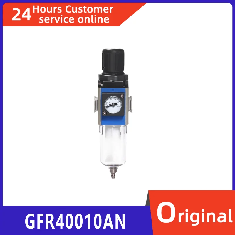 

Brand new original air pressure regulating filter GFR400100AN GFR40015AN