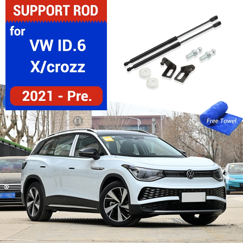 Car Engine Cover Spring Shcok Lift Strut Bars Hydraulic Rod Damper For Volkswagen VW ID.6 ID6 2021 2022 2023 2024 Accessories