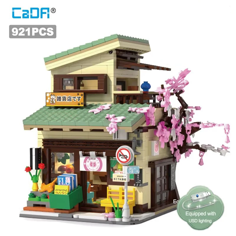 

Cada Japanese Street View MOC Building Block Set 921PCS with LED Grocery Store House Construction Toys Children